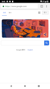 老王 ios版本叫什么android下载效果预览图